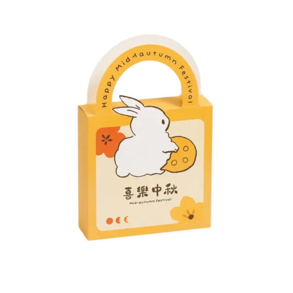 Hộp Giấy Đựng Bánh Trung Thu