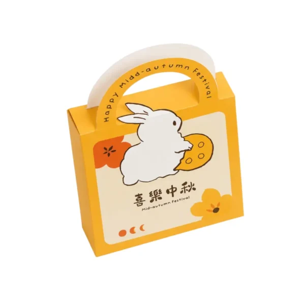 Hộp Giấy Đựng Bánh Trung Thu