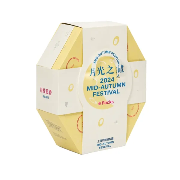 Hộp Giấy Mềm Lục Giác Đựng Bánh Trung Thu