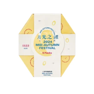 Hộp Giấy Mềm Lục Giác Đựng Bánh Trung Thu